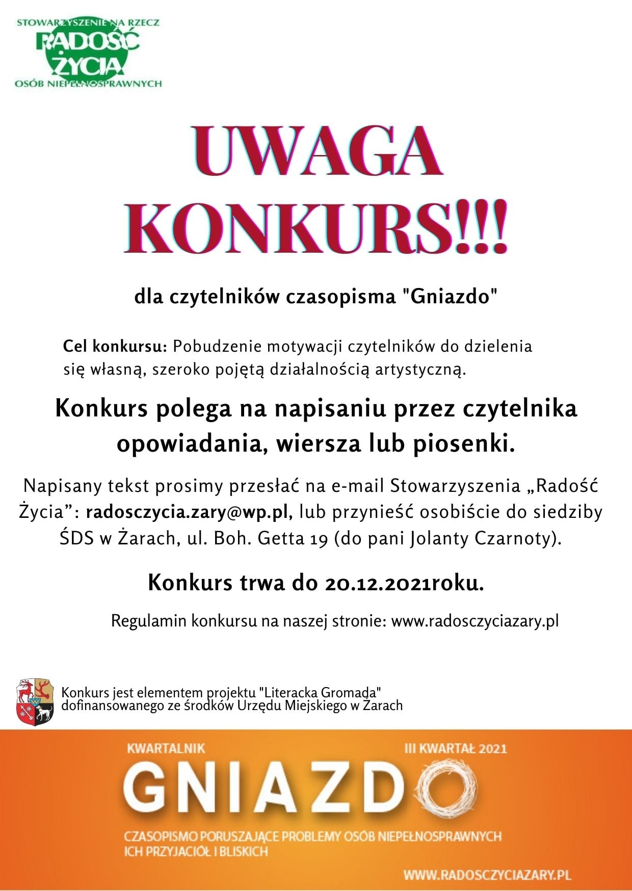Konkurs artystyczny 